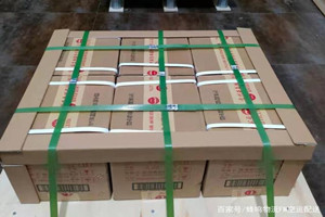 澜沧景迈机场物流酒水【机场货运当天